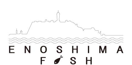 江の島漁業株式会社